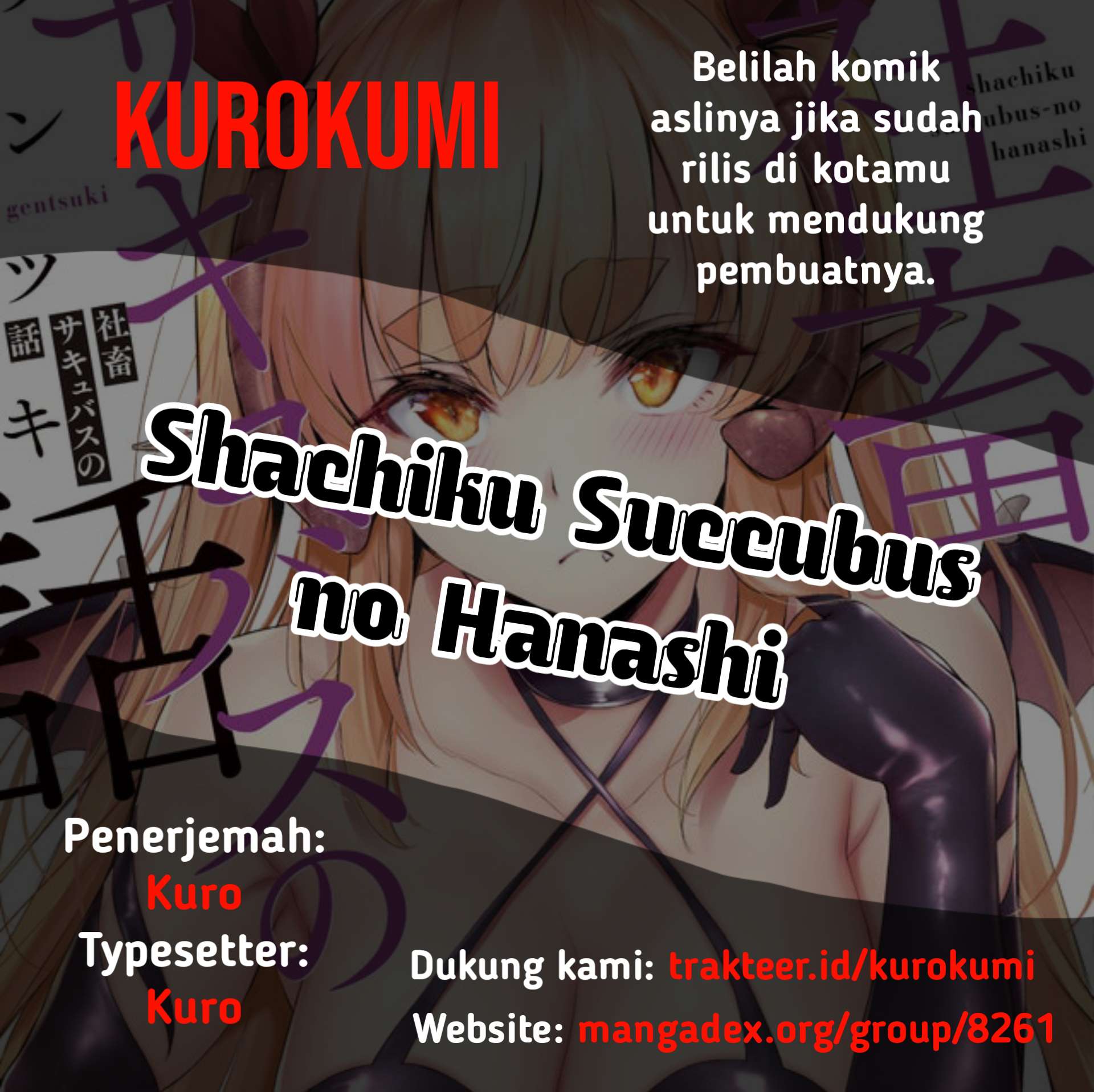 Shachiku Succubus no Hanashi Chapter 22